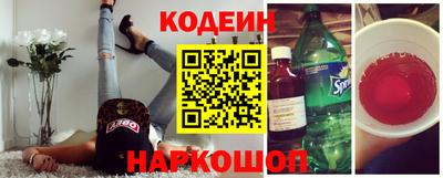 герыч Ставрополь