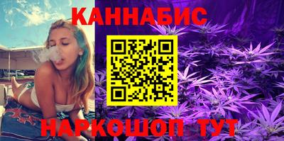 альфа пвп Старая Купавна
