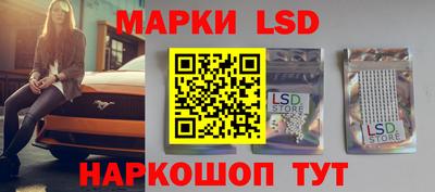 таблы Среднеуральск