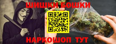 герыч Ставрополь