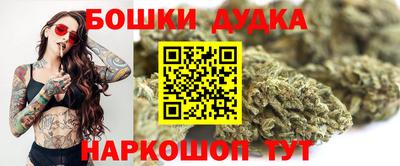 таблы Среднеуральск
