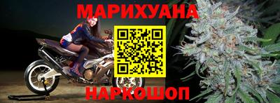 герыч Ставрополь