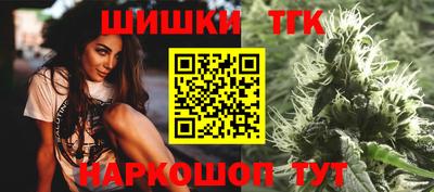 таблы Среднеуральск
