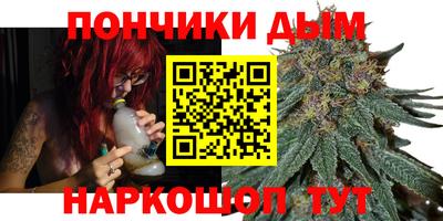герыч Ставрополь