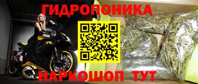 таблы Среднеуральск