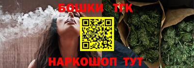 альфа пвп Старая Купавна