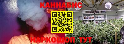 таблы Среднеуральск