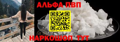 таблы Среднеуральск