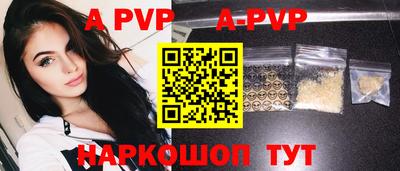 таблы Среднеуральск