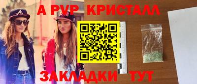 таблы Среднеуральск