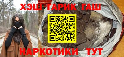 таблы Среднеуральск