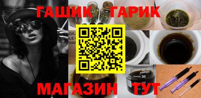 таблы Среднеуральск